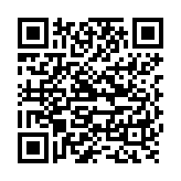 Scan to download Android app